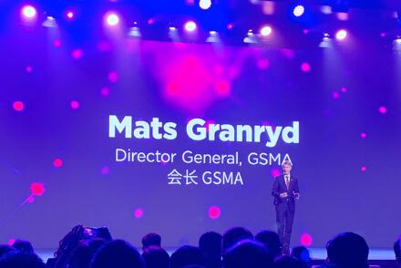 GSMA會(huì)長：中國已成為5G網(wǎng)絡(luò)部署全球領(lǐng)軍者