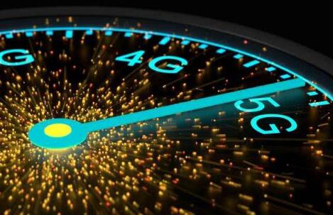 4G為5G降速？這事不靠譜！