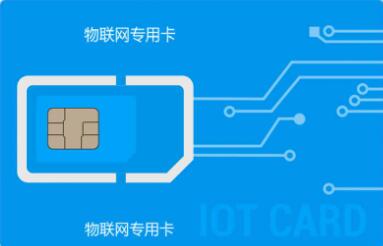 攜號轉(zhuǎn)網(wǎng)，公網(wǎng)（插卡）對講機(jī)也行？