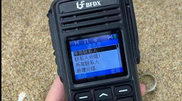 業(yè)余無(wú)線電愛(ài)好者必須要加入業(yè)余無(wú)線電協(xié)會(huì)嗎？